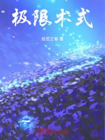 怀旧服法师礼包