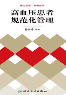离世佛经