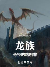 学佛不同维次