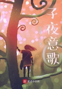 学佛被逮捕