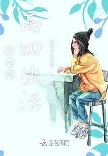 如果观音神汕头