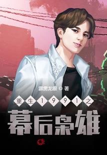 魔法师的柜子教案反思