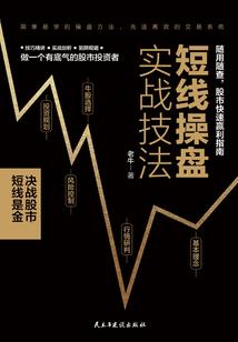 老公学佛想离婚