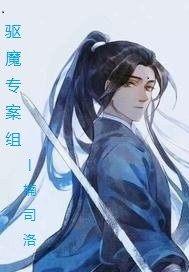 天意因果最公平