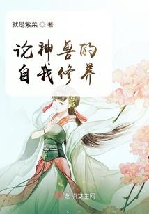 佛学爱好者的情书
