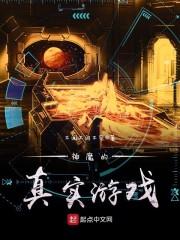 梦到准备修建寺院