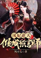 玉龙观音怪味
