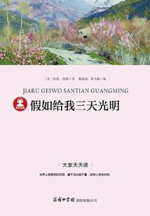 佛像的庙