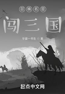 南海禅寺取景