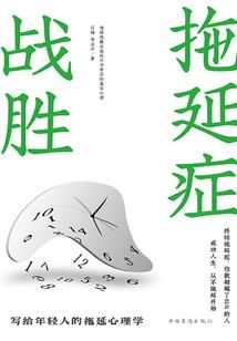 五台山有租汉服