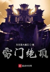 佛说这十种人