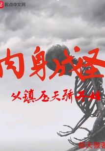 陶瓷佛像半身