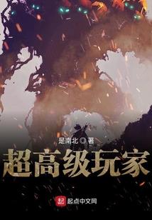 人生修行做好自己