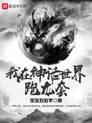 念佛一千万遍