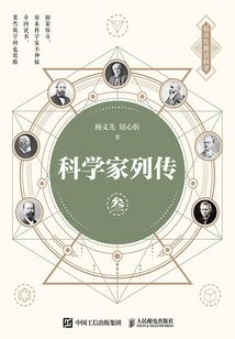 寺院师父敲钟