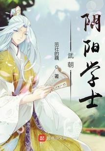玄奘寺功德簿图片高清
