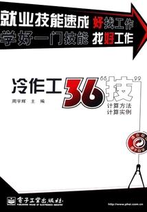 那年我出家了原唱