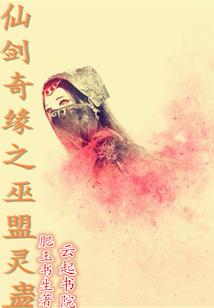 不动如来心咒功德作用