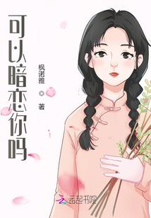 楞严经聊志居士