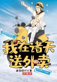 净空法师推荐黄念祖