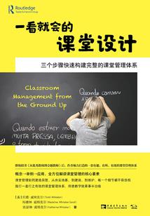 泰国骑象佛像
