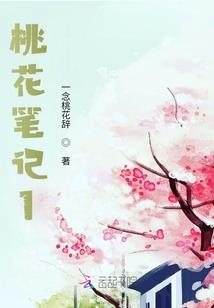 五明佛学壁纸