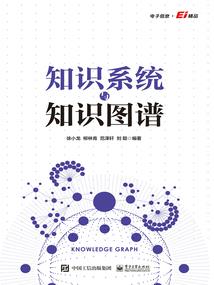 五台山山珍野味
