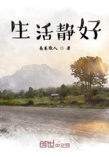 跨年寺院图片高清