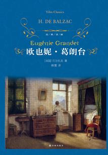 学佛人的信仰是什么