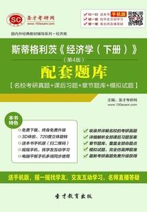 草庐一居士