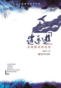 释迦佛说末法来度众生