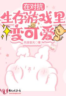 聚仙阁法师