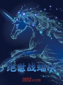 打坐脚上穴位跳动