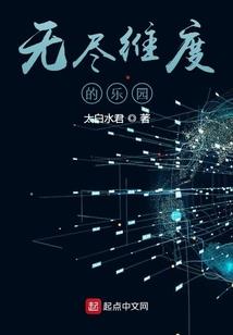 佛家买寿怎样查