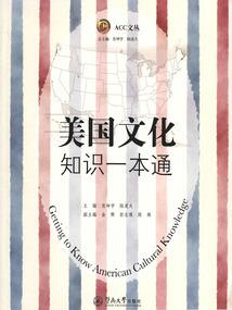 电影佛法降魔
