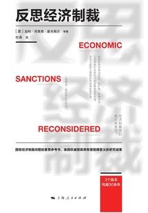 念佛珠用多大尺寸