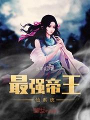 江南居士的百佛图