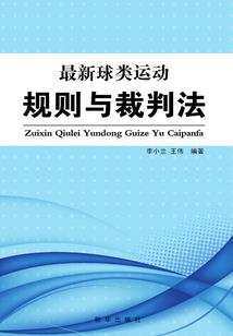重庆观音桥属于什么风险