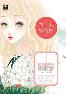 登寺庙还愿