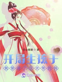 心里平静大悲咒