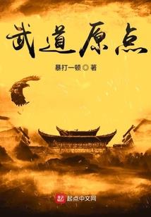 美女学佛法