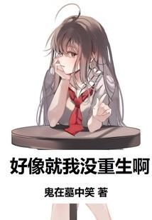 大悲咒十二月怀胎念诵