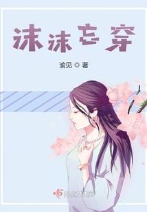 福建广缘佛像