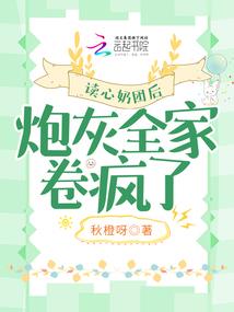 什么是佛法里的大乘