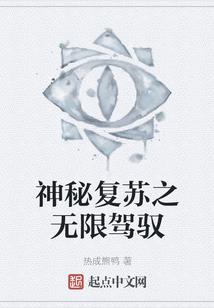 大龄剩女想出家