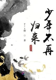 佛家游戏金刚著作有哪些