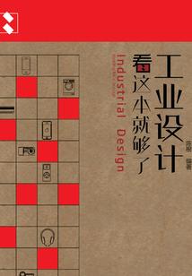 五台山佛缘客房