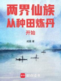 佛陀降生于什么树木
