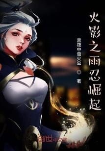 佛家八宝景观图片