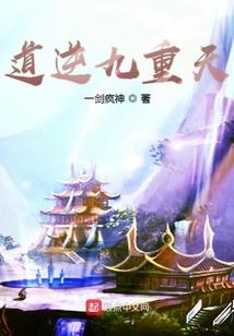 释妙谈法师简介